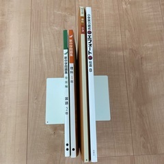 小学生〜中学生　問題集　未使用品　バラ売り可の画像