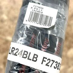 未使用品 ブリヂストン 24インチ 自転車用タイヤ・チューブセッ...