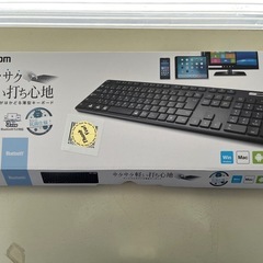 ELECOM TK-FBM120 キーボード
の画像