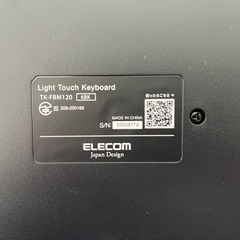 ELECOM TK-FBM120 キーボード
の画像