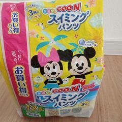 【新品】水遊びパンツ