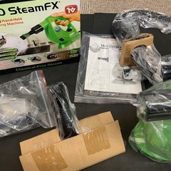【美品】H2O Steam FX ハンディスチーマー