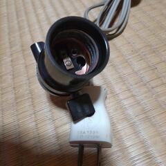 ★電球ソケット  照明ソケット  コード2,5m  レトロの画像