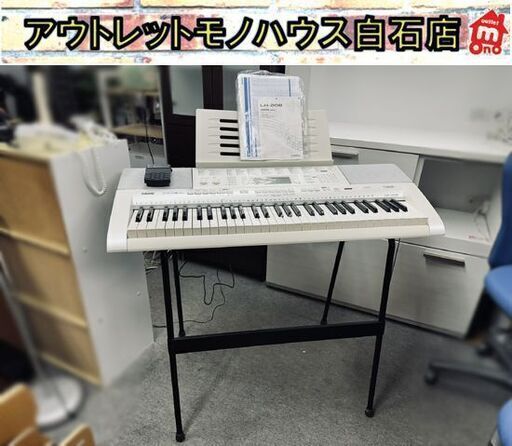 Amazon | CASIO 光ナビゲーションキーボード 61鍵 標準ピアノ