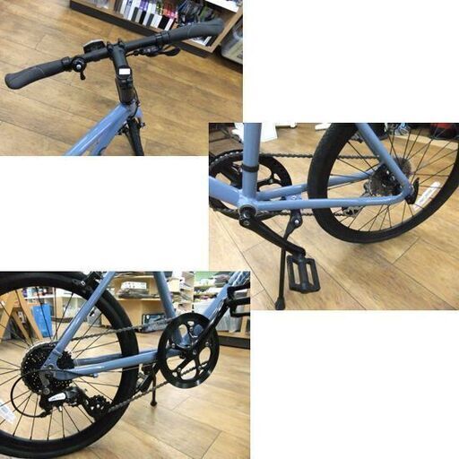 20インチ Tern Crest ミニベロ自転車 クレスト プロトグレー 自転車 札幌市 厚別区