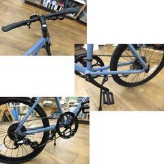 20インチ Tern Crest ミニベロ自転車 クレスト プロトグレー 自転車 札幌市 厚別区の画像
