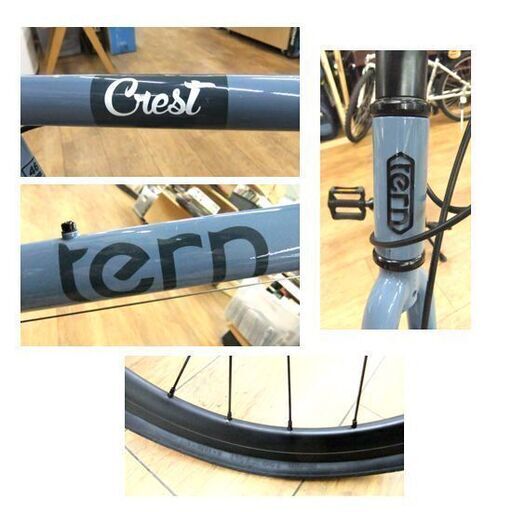 20インチ Tern Crest ミニベロ自転車 クレスト プロトグレー 自転車