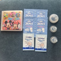 母乳実感乳首、洗剤ミルトン、スキナベーブ、えほん