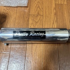 ジェイド250 プリティレーシングマフラー (なかちゃん) 青堀の