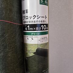 防草シート　メープル板の画像