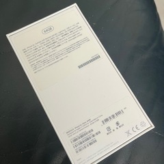 iPhone 6s の空箱の画像