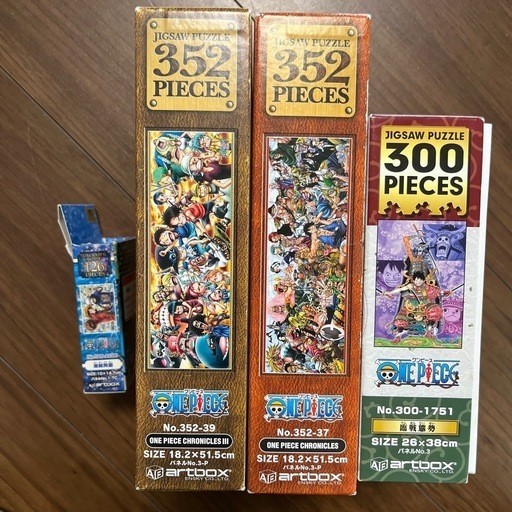 大学生協 割引 取引中ワンピースジグソーパズル4点セットで。中古使用感あり ジグソーパズル