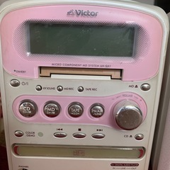 victor