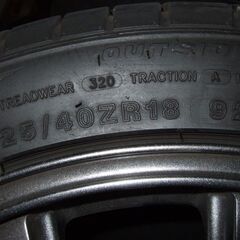 【超美品！4本セット】MANARAY 18インチ 7J 5H p...