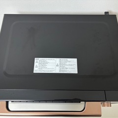 YAMAZEN オーブンレンジ 2023年製の画像