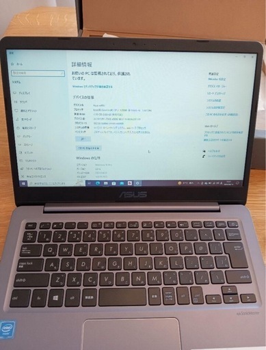 ASUS ノートパソコン 14インチ 中古
