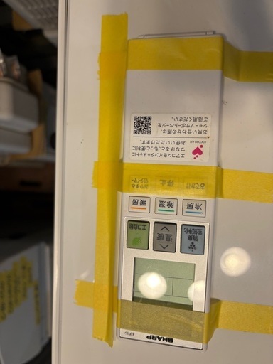 値下げしました‼️※クリーニング待ち【シャープ／エアコン2.8k】【2021年製】【10畳用】【クリーニング済】【６ヶ月保証】【取付可