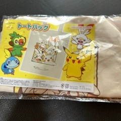 ポケモントートバック(未使用)