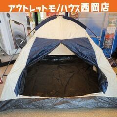 2～3人用 ドーム型テント BUNDOK 幅200㎝×奥行200...