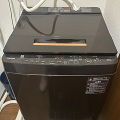 洗濯機