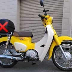 スーパーカブ110　