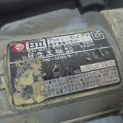 日立工機 7mm 電子板金ジグソー CJ7V 電動工具 DIY 札幌市 白石店の画像