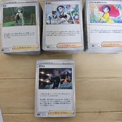 ポケモンカード ３５１枚