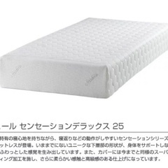 テンピュール センセーション25 セミダブルマットレスの画像