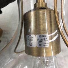 ▼値下げ▼ペンダントライト インターフォルム ガラス ゴールド【安心の3ヶ月保証】💳自社配送時🌟代引き可💳※現金、クレジット、スマホ決済対応※の画像