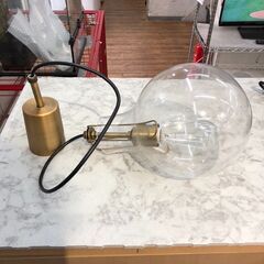 ペンダントライト インターフォルム ガラス ゴールド【安心の3ヶ...