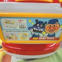 欠品あり アンパンマン ピピッとおかいもの！ アンパンマンレジスターDX おもちゃ ままごと 幼児玩具 札幌 西岡店の画像