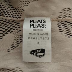 三宅一生 PLEATS PLEASE プリーツプリーズ レディース トップス パリコレ【中古】の画像