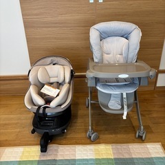 【決まりました】チャイルドシート　ハイローチェア　セット
