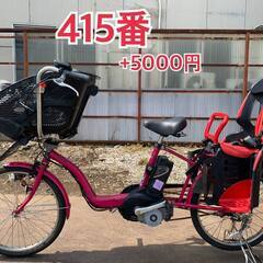 🉐お得🉐電動自転車‼️動作確認済み‼️の画像