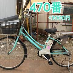 🌟格安販売中🌟❣️電動自転車・子供のせ電動自転車❣️の画像