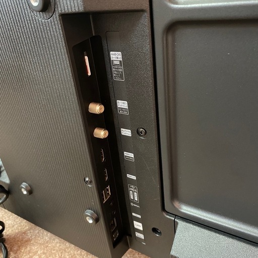 ハイセンス 32インチ 液晶テレビ 32A40H 2022年製 生活家電 ハイセンス 32インチ 液晶テレビ 32A40H 2022年製 生活家電
