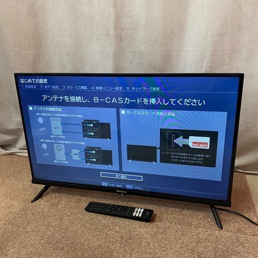 ハイセンス 32インチ 液晶テレビ 32A40H 2022年製 生活家電 ハイセンス 32インチ 液晶テレビ 32A40H 2022年製 生活家電
