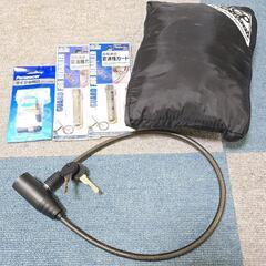 お取引中 【美品】折り畳み自転車 cyma connect ナイトブラック オマケ付きの画像