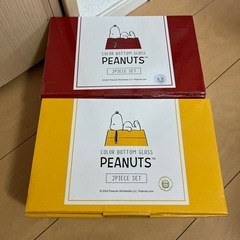 【未開封】
スヌーピー グラスセットの画像