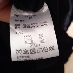 スーツ 大きめの画像