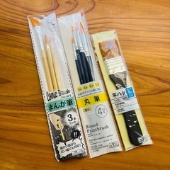 受け渡し決定　（新品）筆　画材