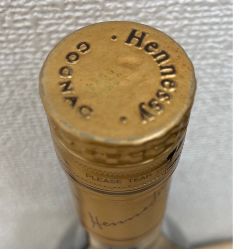 ヘネシー　VSOP 700ml 40% 