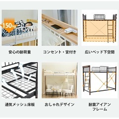 ロフトベッド　シングルの画像