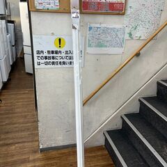新品・未開封 ロールスクリーントーソー 遮光 ホワイト 180x...