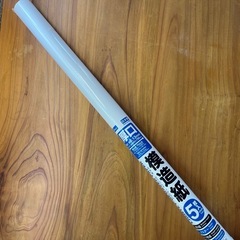 受け渡し決定　紙　画用紙　画材