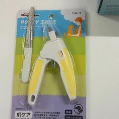 0422-091 ドギーマン　抗菌ラバーグリップ犬用爪切り