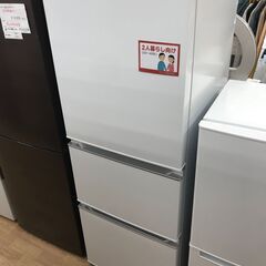 ★ジモティ割あり★ Hisense 冷蔵庫 HR-D2801W ...