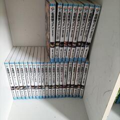 コナン小説28冊セット　小学館