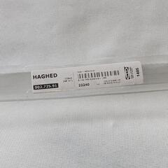 IKEA　ピクチャーレール　パーツ欠品の画像