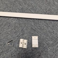 IKEA　ピクチャーレール　パーツ欠品の画像